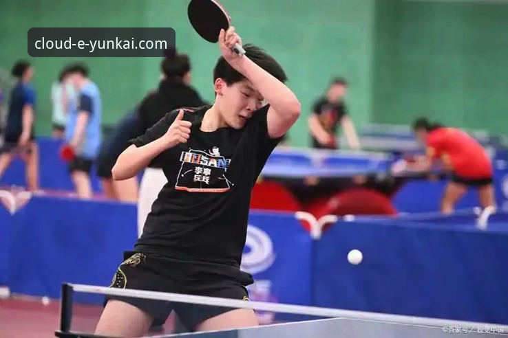 国乒小将成长记：孙笑薇U15夺冠实战经验分享