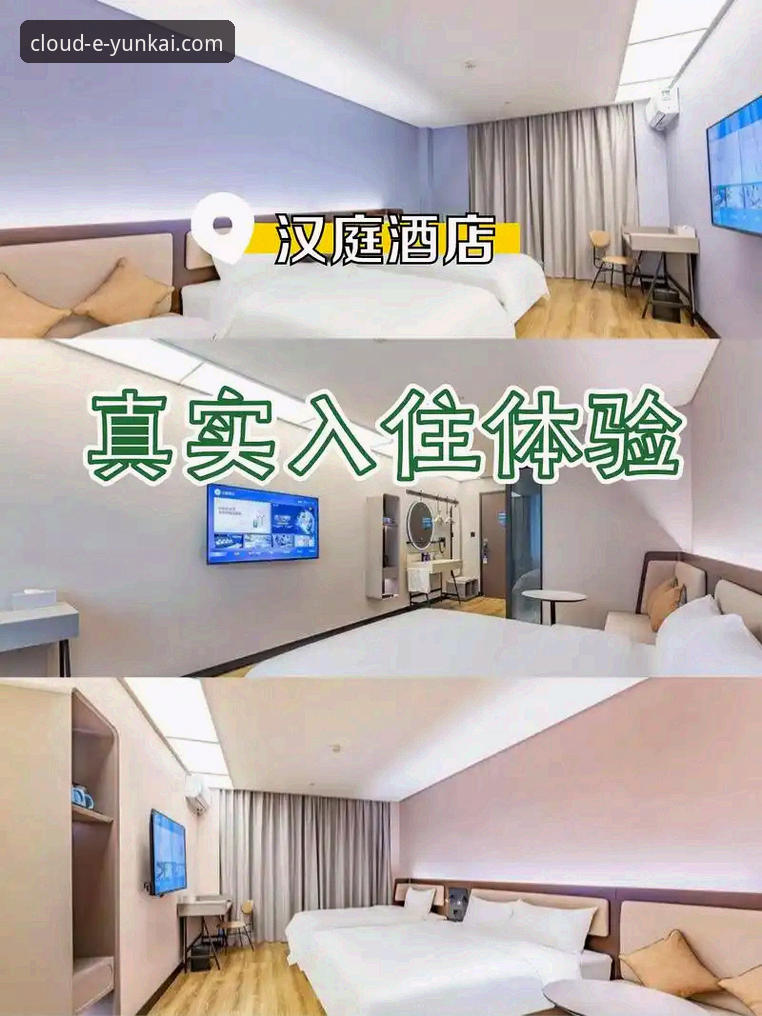 云开官网移动端官方下载 云开体育官网移动端官方下载最新动态:技术评测揭示官方渠道优势与用户真实体验